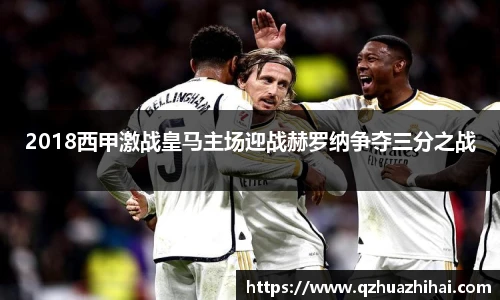 jbo竞博官方网站