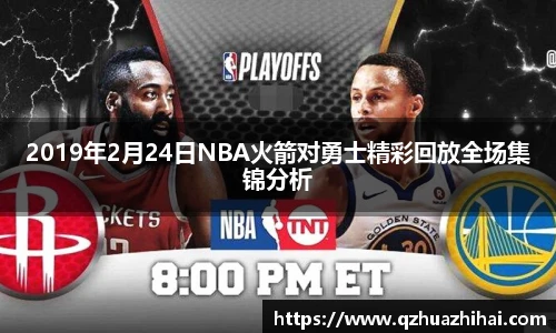 jbo竞博官方网站