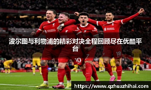 jbo竞博官方网站