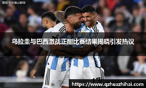 jbo竞博官方网站